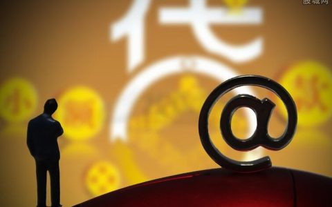 宝鸡外盘期货开户